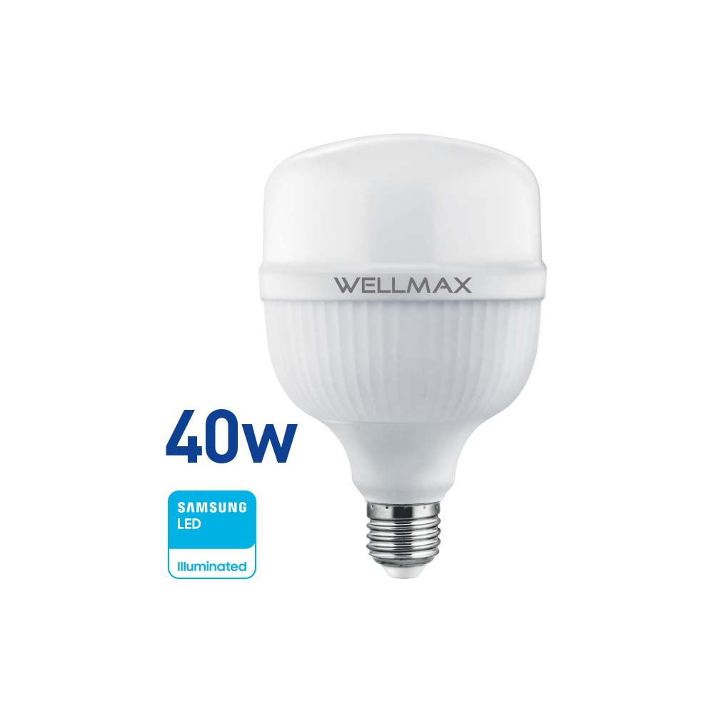 Lámpara LED 40w (equivale 330w) E27 Fría "WELLMAX"